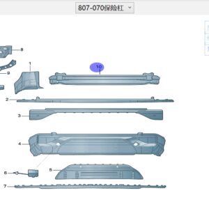 4CG 807 309 保險杠骨架 适用于奧迪Q6