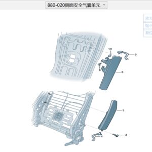 4CG 880 241 D 側面安全氣囊單元 适用于奧迪Q6