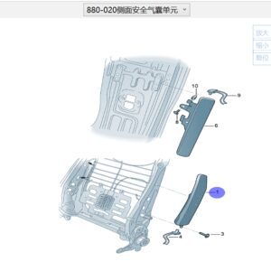 4CG 880 242 D 側面安全氣囊單元 适用于奧迪Q6