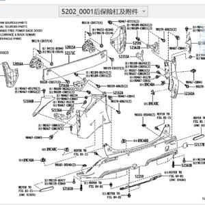 52015A 520150R050 後保險杠右臂分(fēn)總成